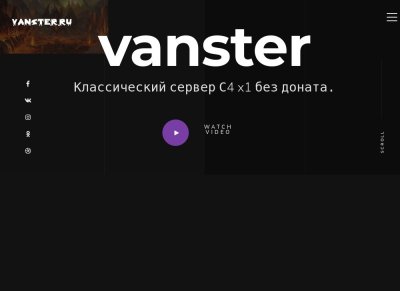vanster